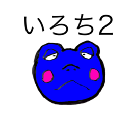 286719534