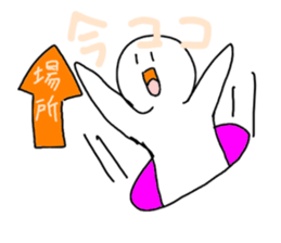 286727562