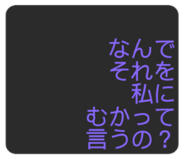 286731684