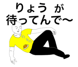 28674227