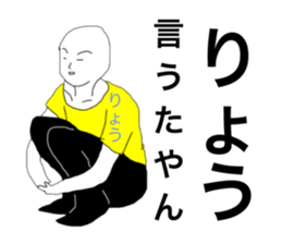 28674246