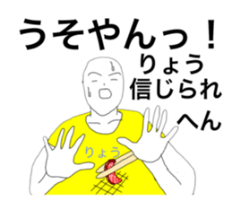 28674251