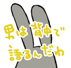 2867730
