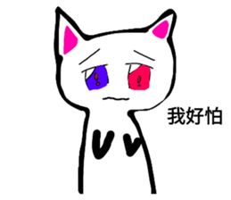 286822013