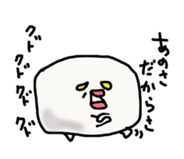 2868308
