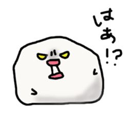 2868313
