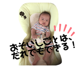 286832028