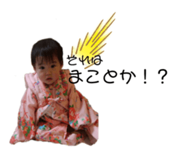 286868901