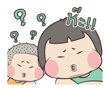 หมวย & ตี๋ แอนิเมชั่น สติ๊กเกอร์ ++++ รูปที่ 11