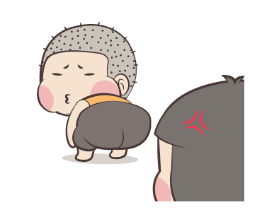 หมวย & ตี๋ แอนิเมชั่น สติ๊กเกอร์ ++++ รูปที่ 18