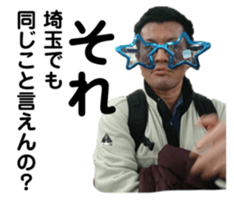 286875247