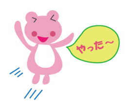 2868771