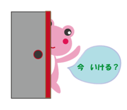 2868803