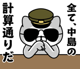 286885420