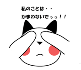 2868911