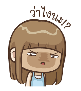 Misa ไฮเปอร์ รูปที่ 1