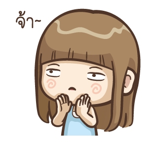 Misa ไฮเปอร์ รูปที่ 5