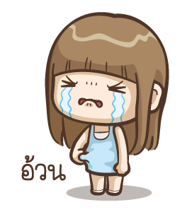 Misa ไฮเปอร์ รูปที่ 7