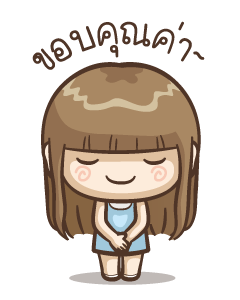 Misa ไฮเปอร์ รูปที่ 24