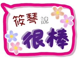286904744