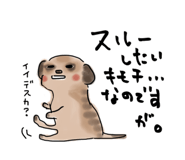 286910483