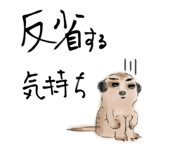 286910489