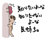 286910496