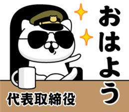 286926374