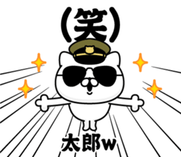 286927356