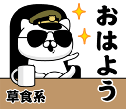 286928542