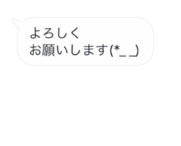 286942990