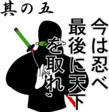 286947112