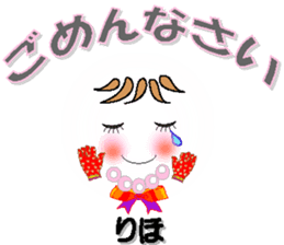 28694769