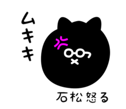 28697123