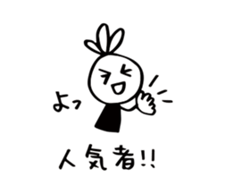 28699377