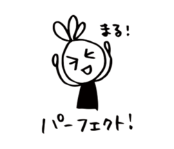 28699384