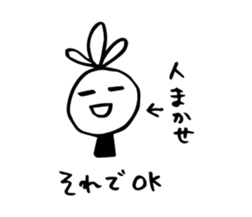 28699385