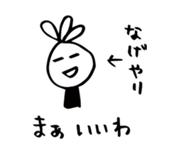 28699386