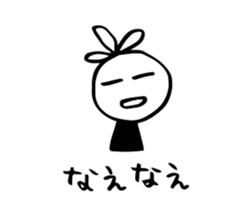 28699392