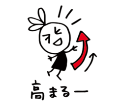 28699397