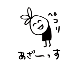 28699400