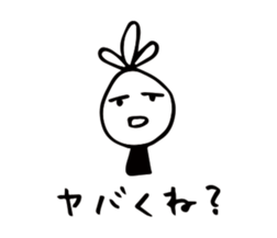 28699403