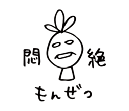 28699405