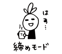 28699407