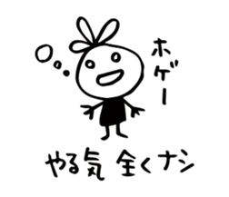 28699408