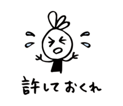 28699410