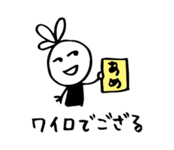 28699411