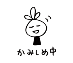 28699414