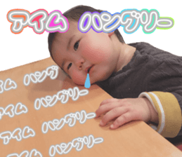 287005820