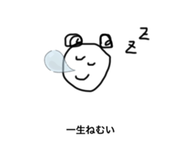 287011432